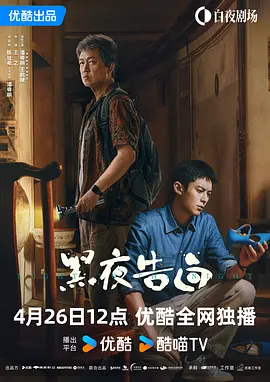 福利视频播放