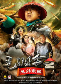 福利视频播放