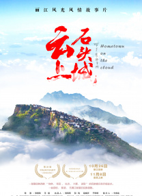 福利视频播放